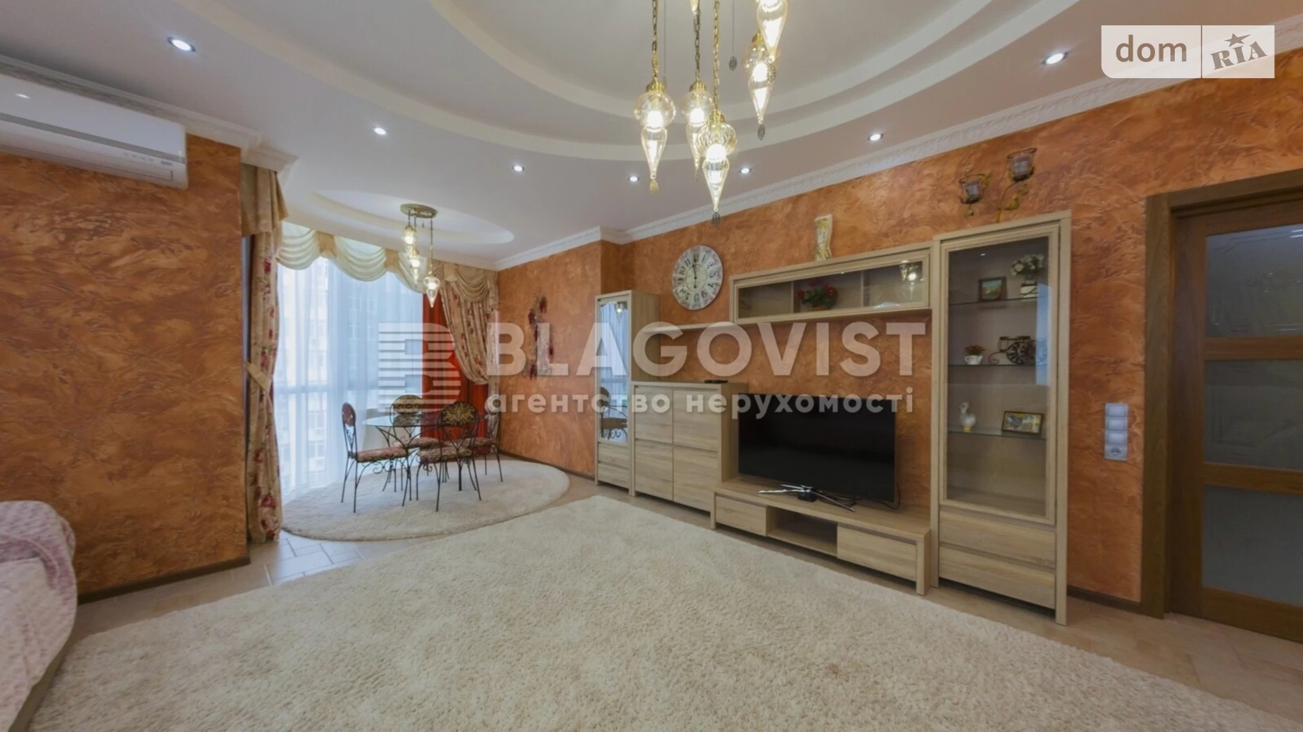 Продается 4-комнатная квартира 157 кв. м в Киеве, ул. Генерала Шаповала(Механизаторов), 2А - фото 3
