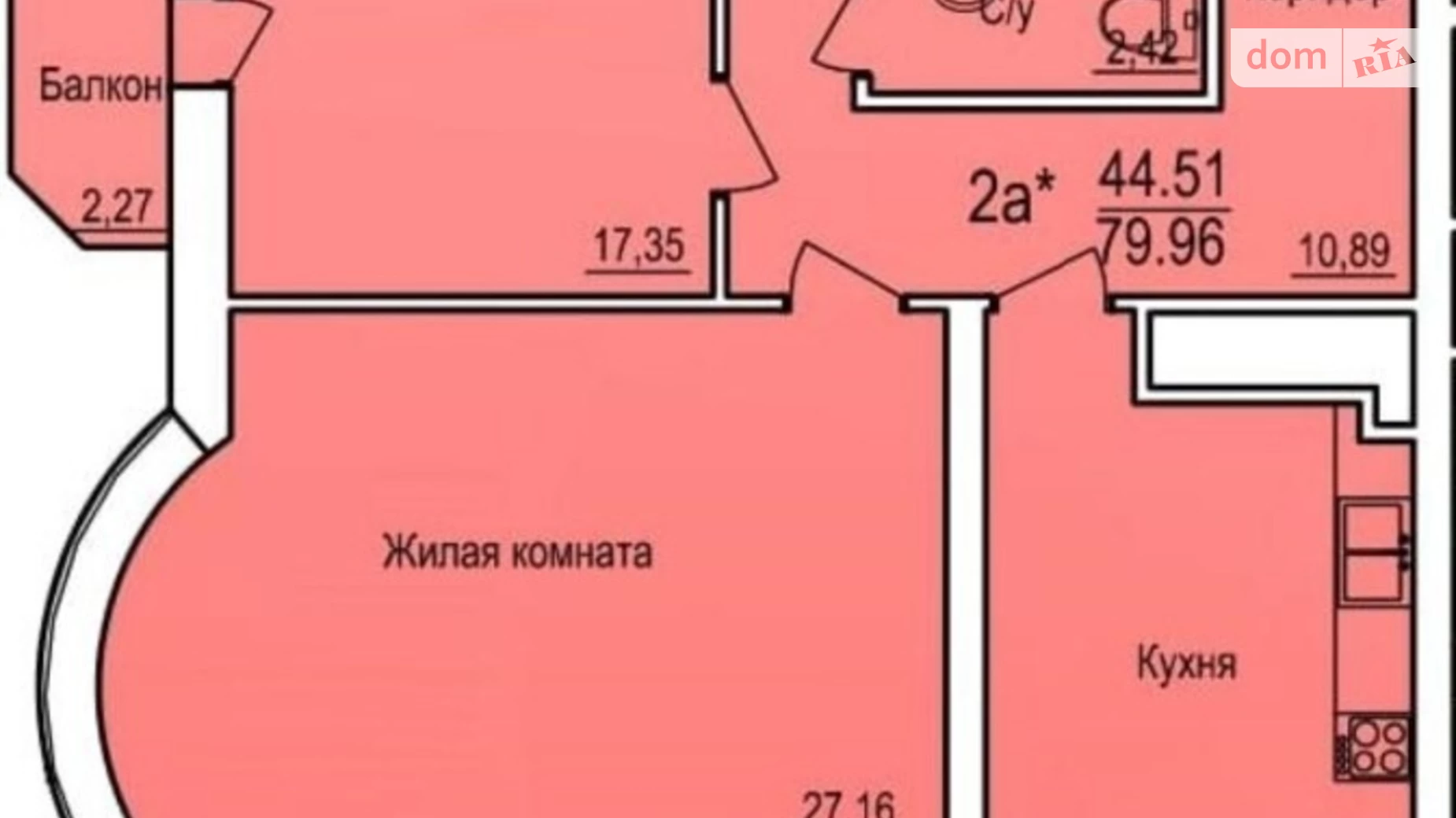 Продається 2-кімнатна квартира 82 кв. м у Одесі, , 30-32