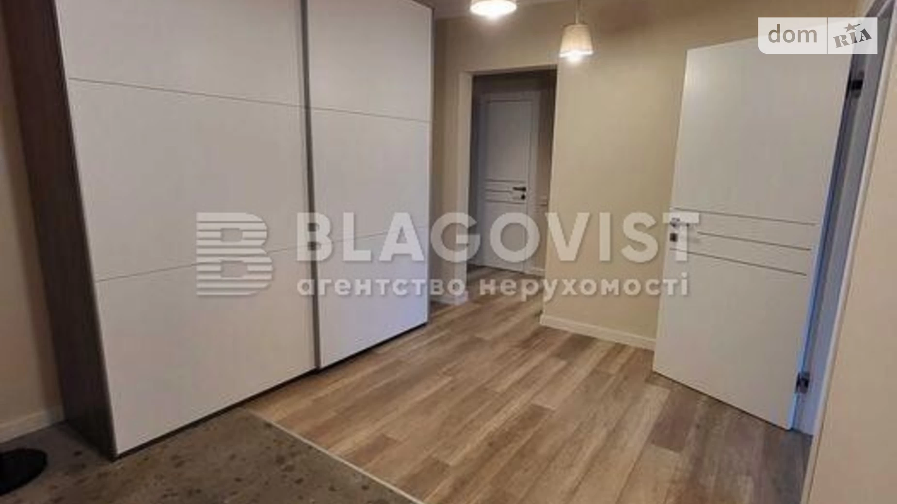 Продается 3-комнатная квартира 82 кв. м в Киеве, ул. Тираспольская, 43 - фото 4