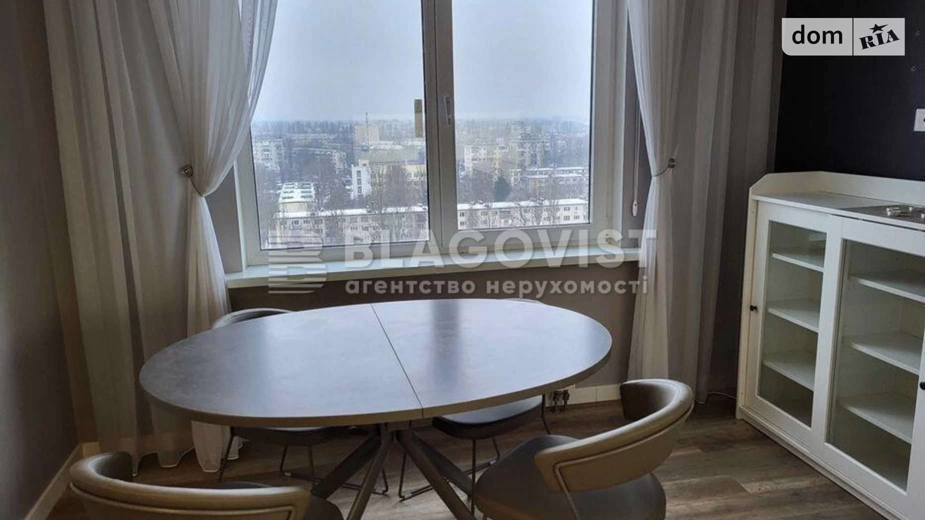 Продается 3-комнатная квартира 82 кв. м в Киеве, ул. Тираспольская, 43 - фото 5