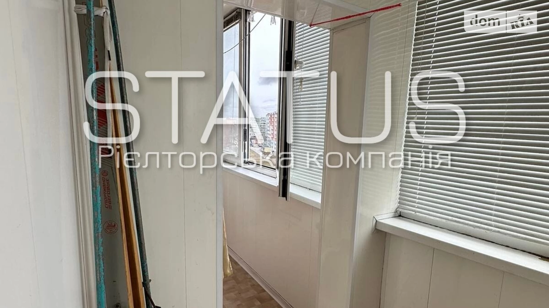 Продается 4-комнатная квартира 83 кв. м в Полтаве, ул. Головко - фото 3