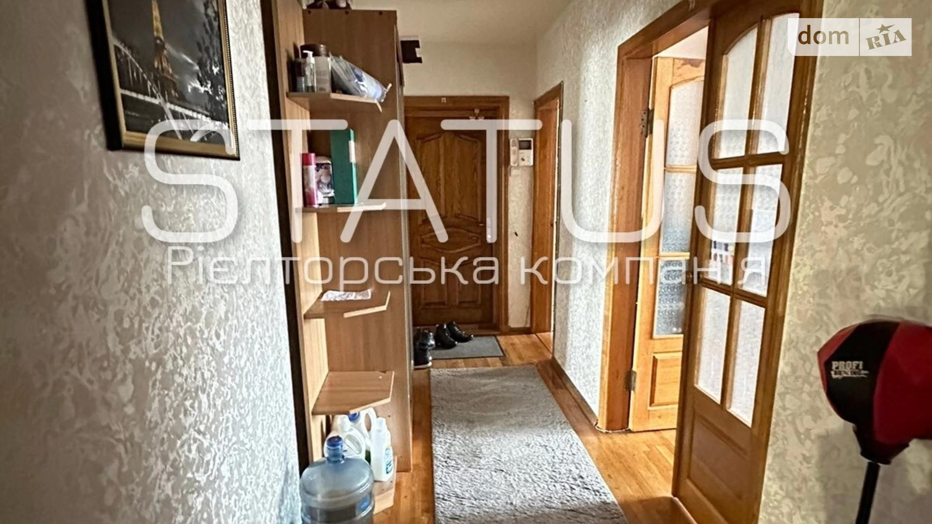 Продается 4-комнатная квартира 83 кв. м в Полтаве, ул. Головко - фото 2