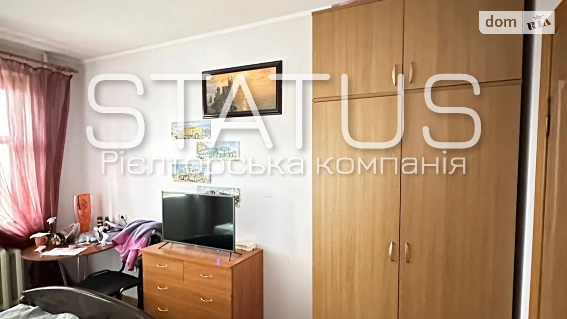 Продается 4-комнатная квартира 83 кв. м в Полтаве, ул. Головко - фото 5