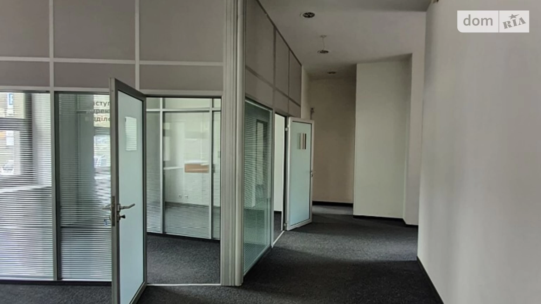 Продается офис 2735.5 кв. м в бизнес-центре, цена: 2461950 $ - фото 4