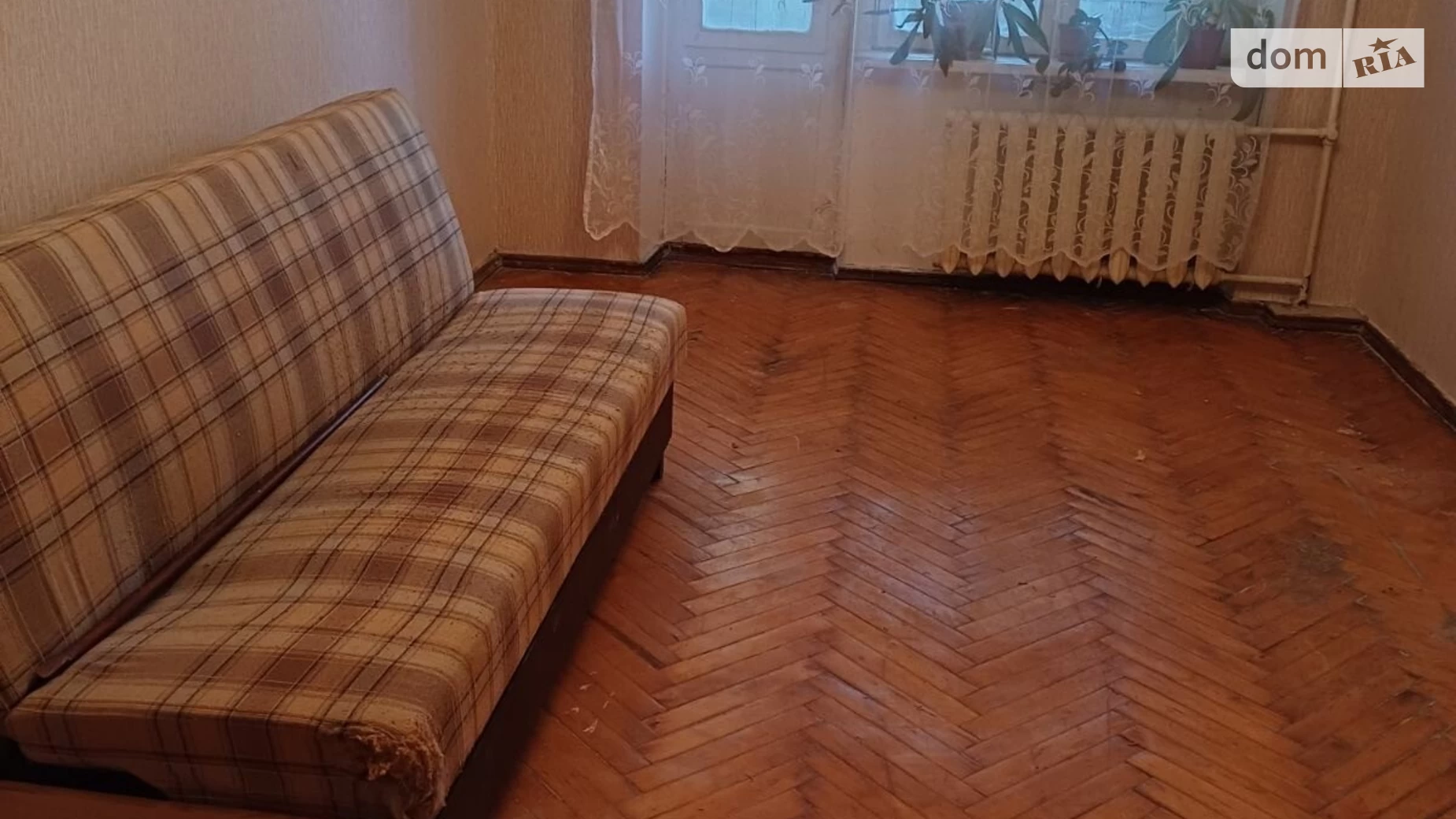 Продается 2-комнатная квартира 47 кв. м в Одессе, ул. Героев обороны Одессы, 76