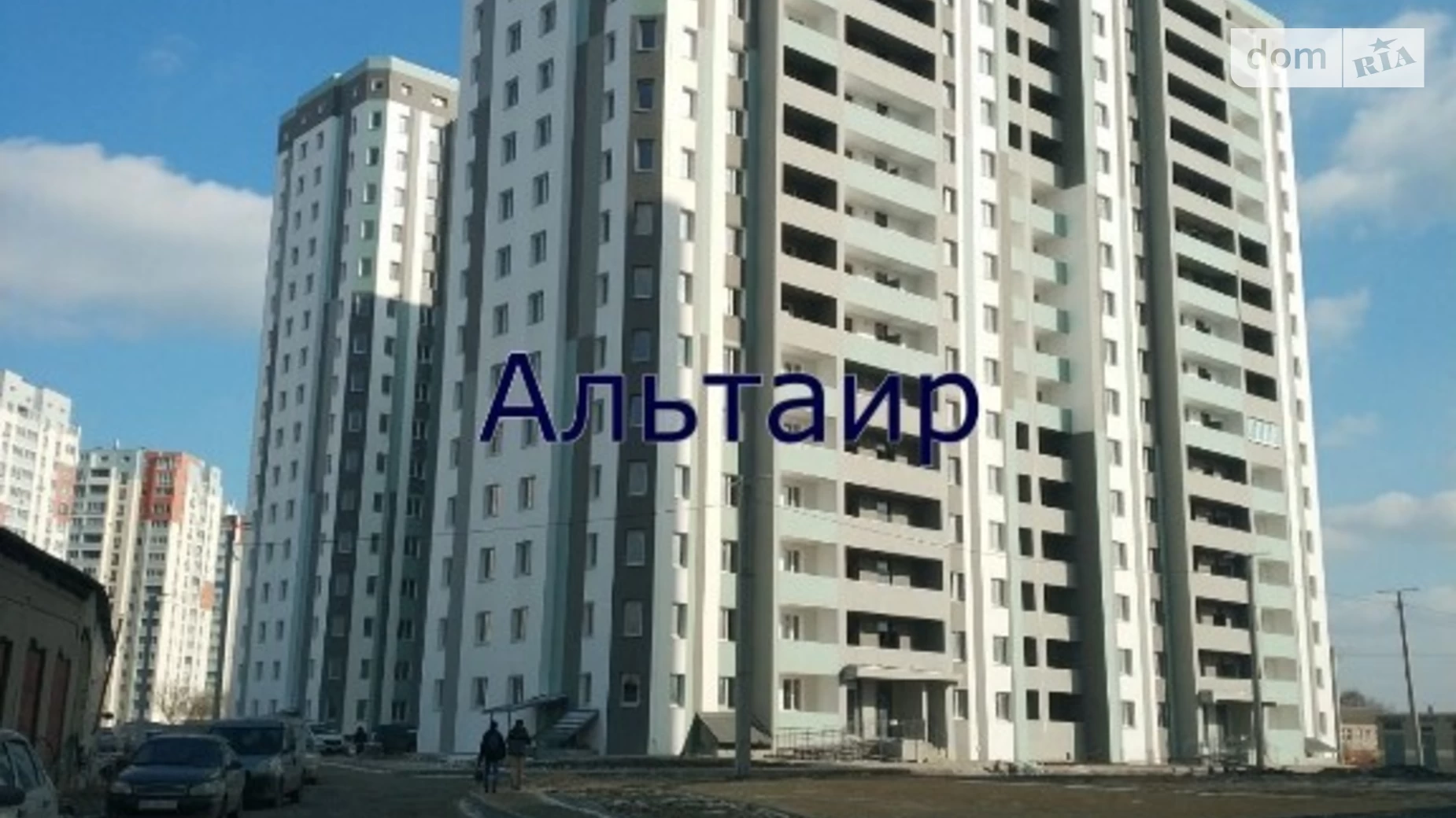 Продается 2-комнатная квартира 71 кв. м в Харькове, ул. Елизаветинская, 2Б