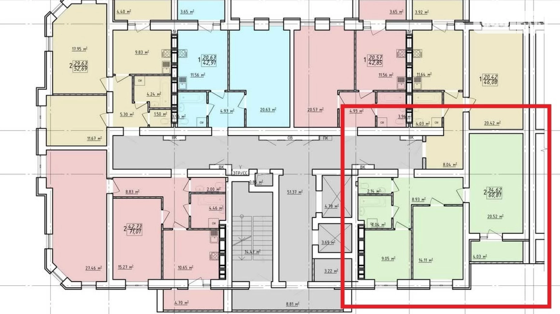 Продається 2-кімнатна квартира 61 кв. м у Харкові, цена: 38000 $ - фото 2