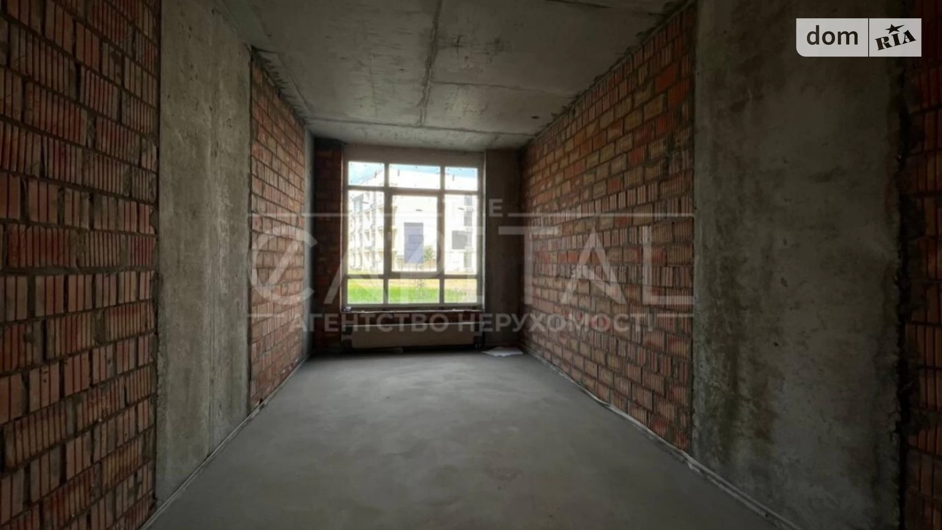 Продается 2-комнатная квартира 67.21 кв. м в Киеве, ул. Дубищанская, 5 - фото 5