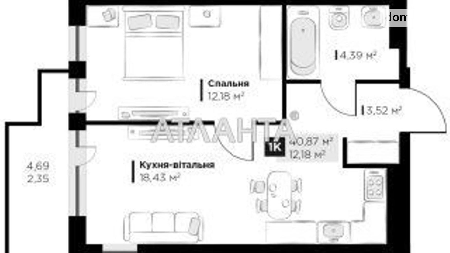 Продається 1-кімнатна квартира 40.87 кв. м у Винниках, вул. Галицька