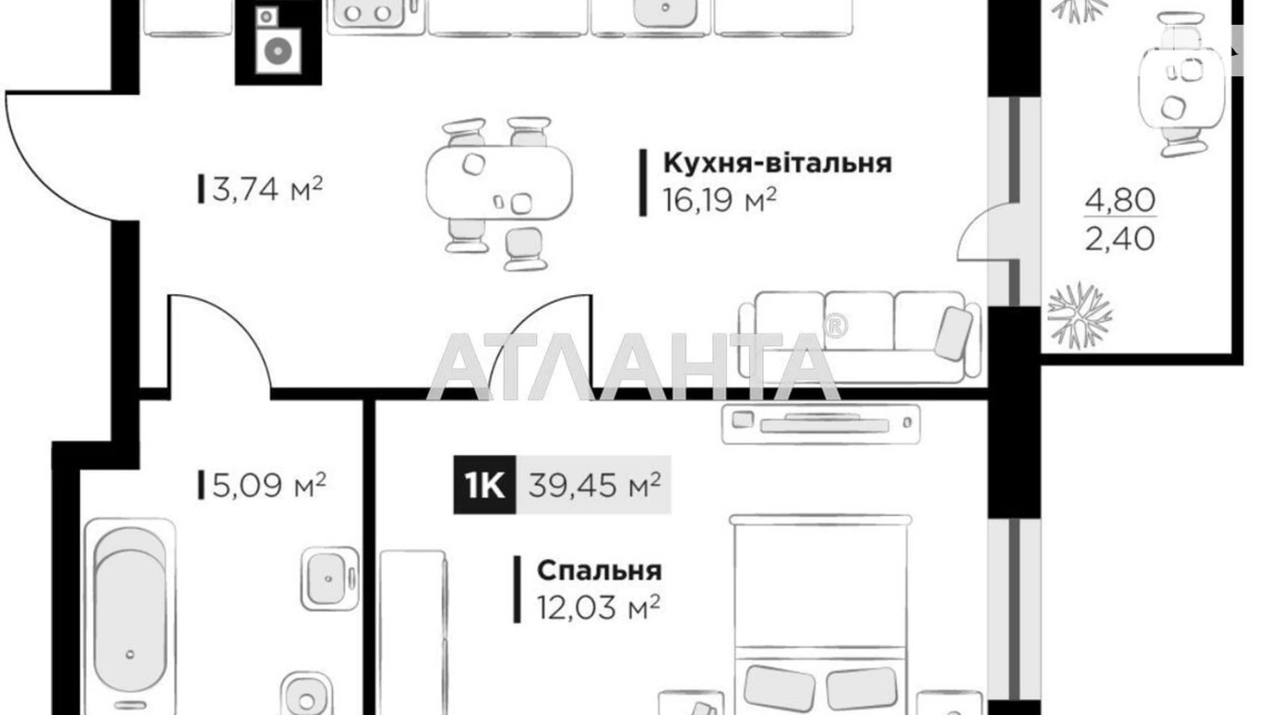 Продается 1-комнатная квартира 39.43 кв. м в Львове