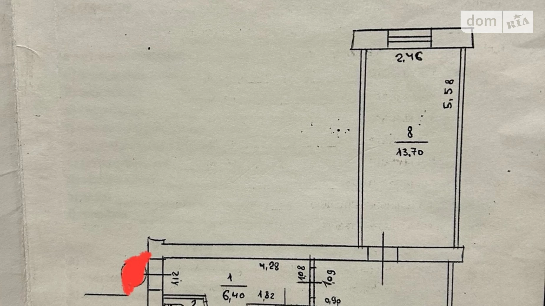 Продается 3-комнатная квартира 56 кв. м в Белой Церкви, бул. Александрийский, 163