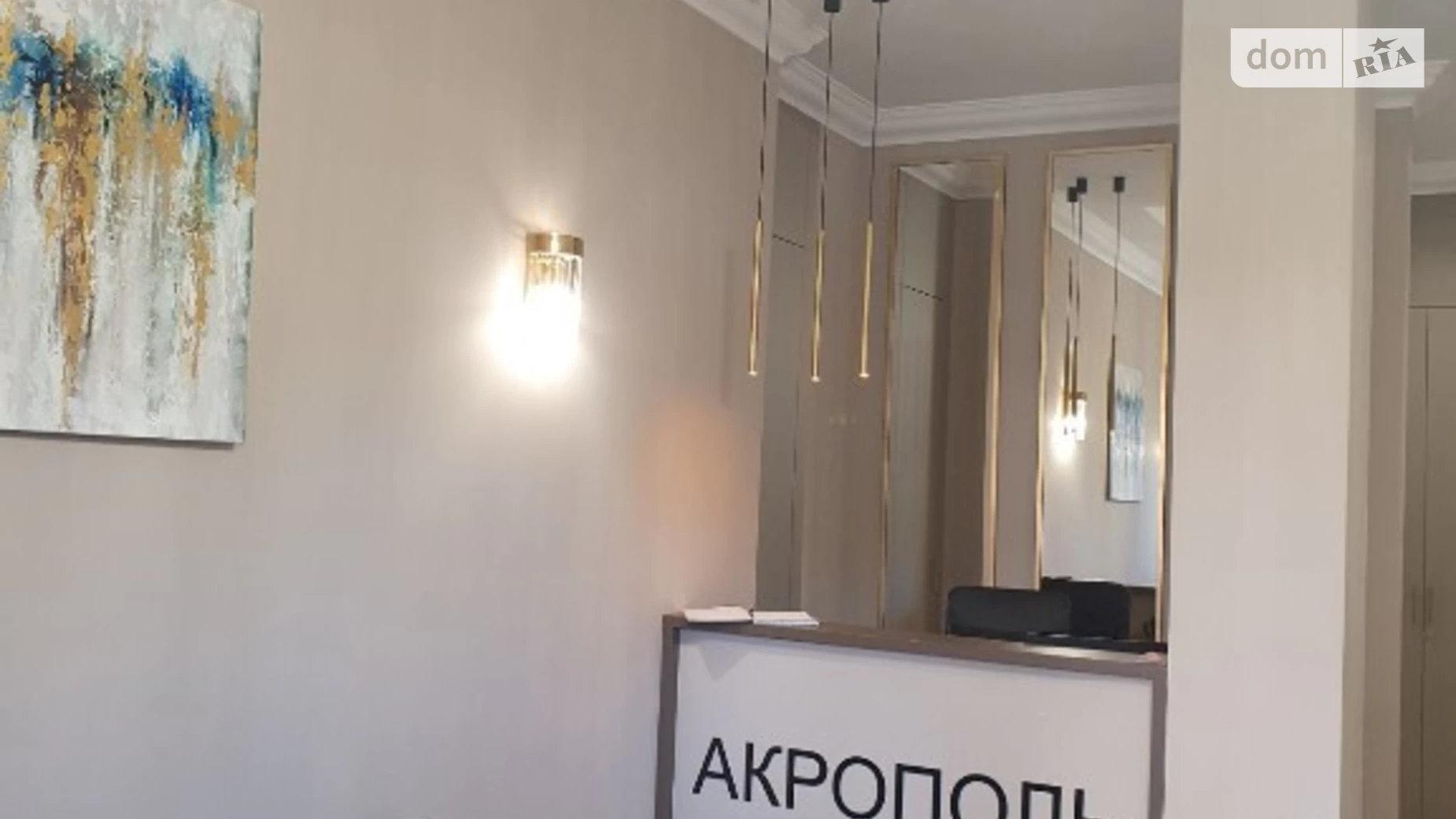Продается 1-комнатная квартира 42.45 кв. м в Одессе, Фонтанская дор., 25 - фото 5