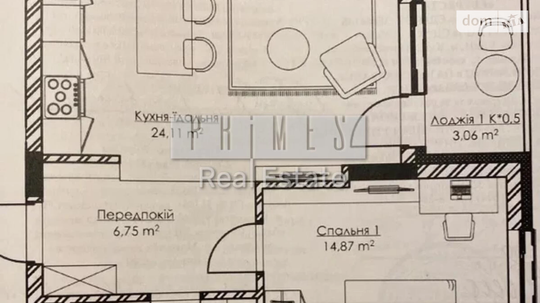 Продается 2-комнатная квартира 55 кв. м в Киеве, ул. Набережно-Рыбальская, 11 - фото 2