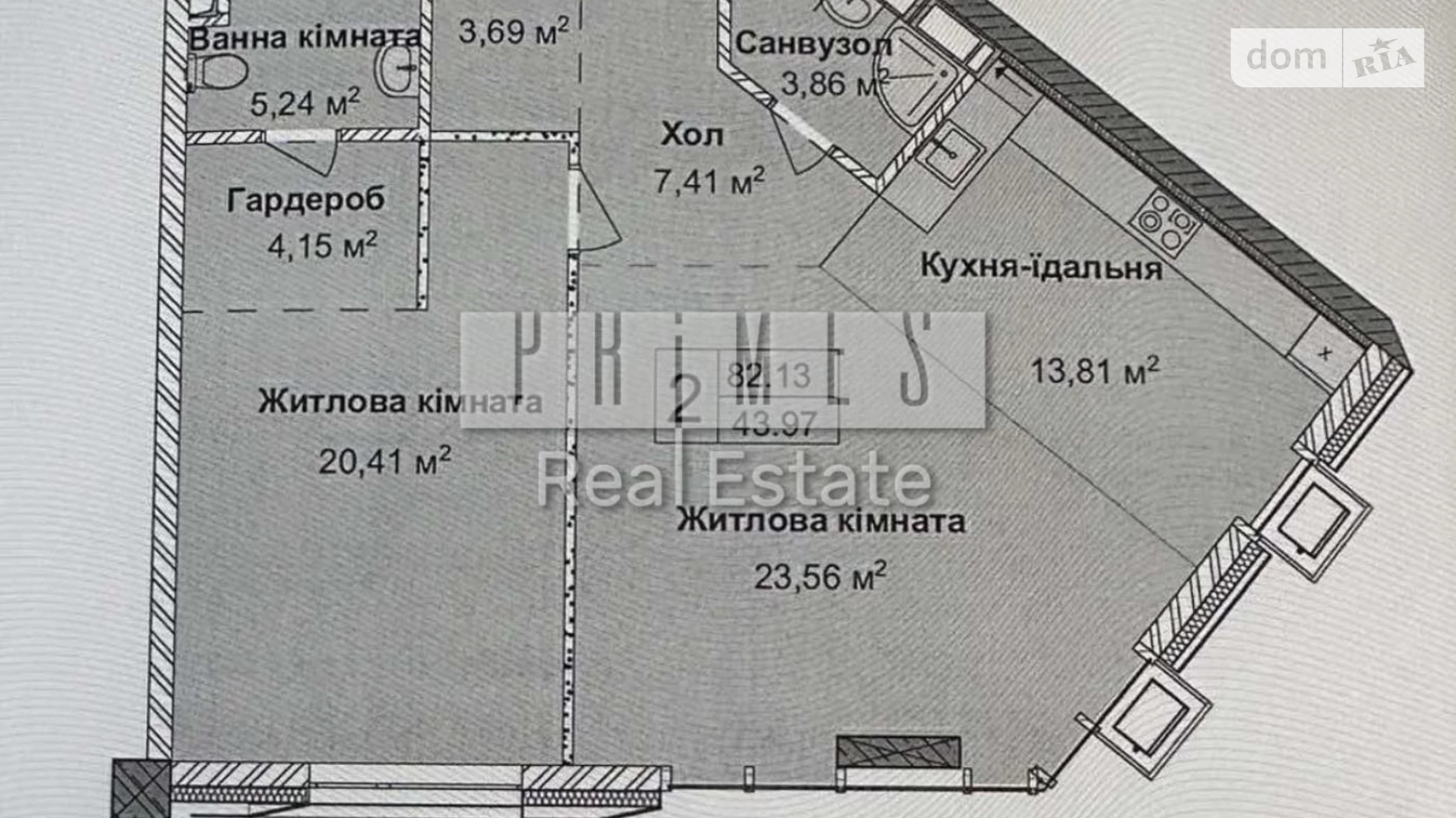 Продается 2-комнатная квартира 82.13 кв. м в Киеве, ул. Андрея Верхогляда(Драгомирова), 9