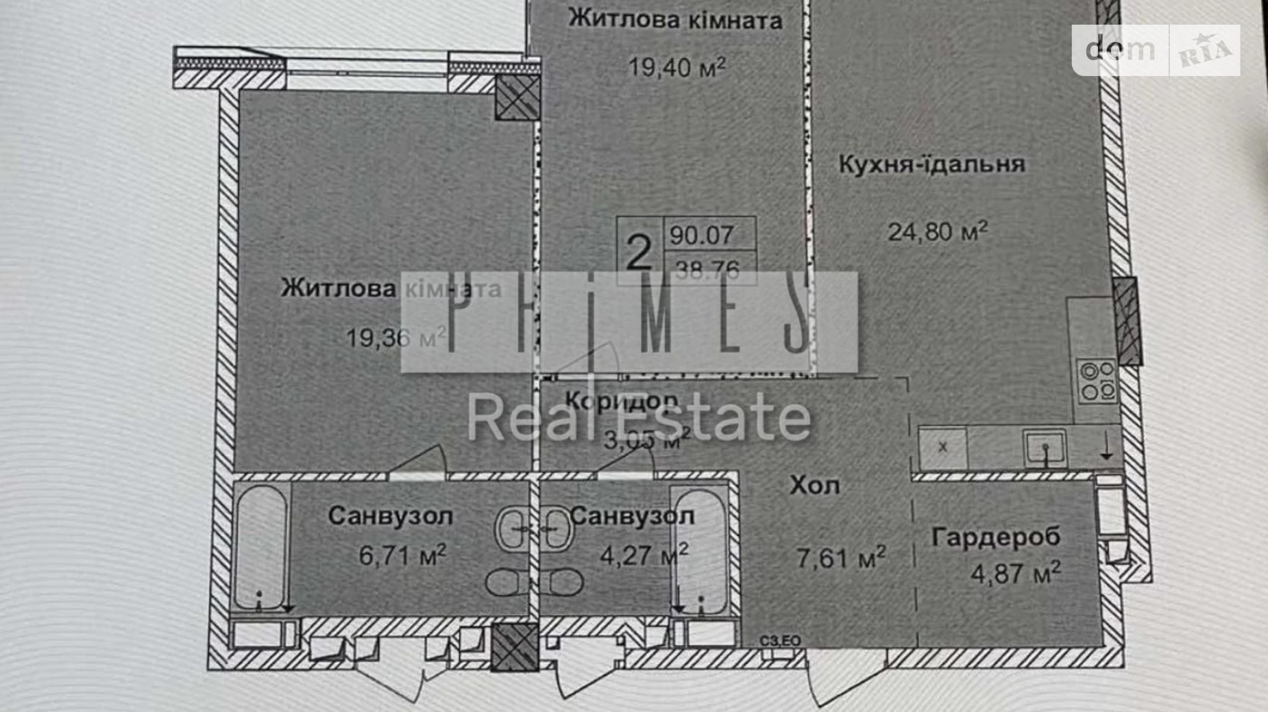 Продается 2-комнатная квартира 90.07 кв. м в Киеве, ул. Андрея Верхогляда(Драгомирова), 9