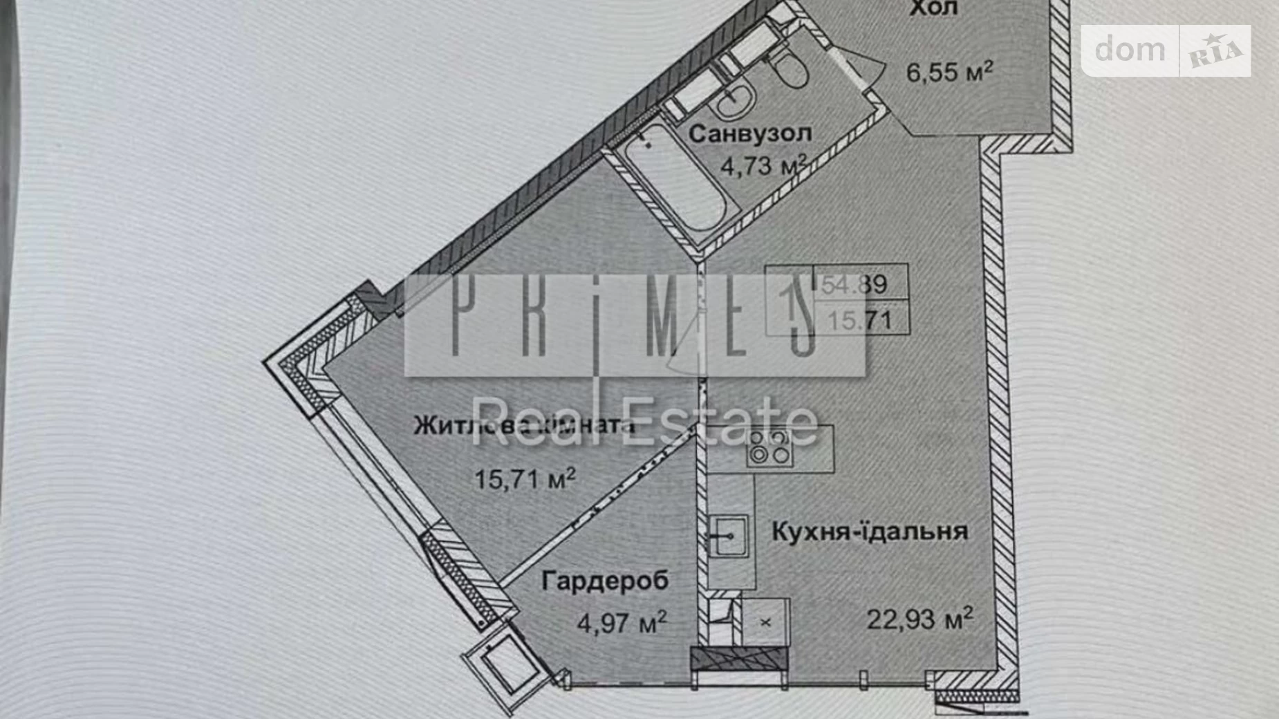 Продается 1-комнатная квартира 55 кв. м в Киеве, ул. Андрея Верхогляда(Драгомирова), 9