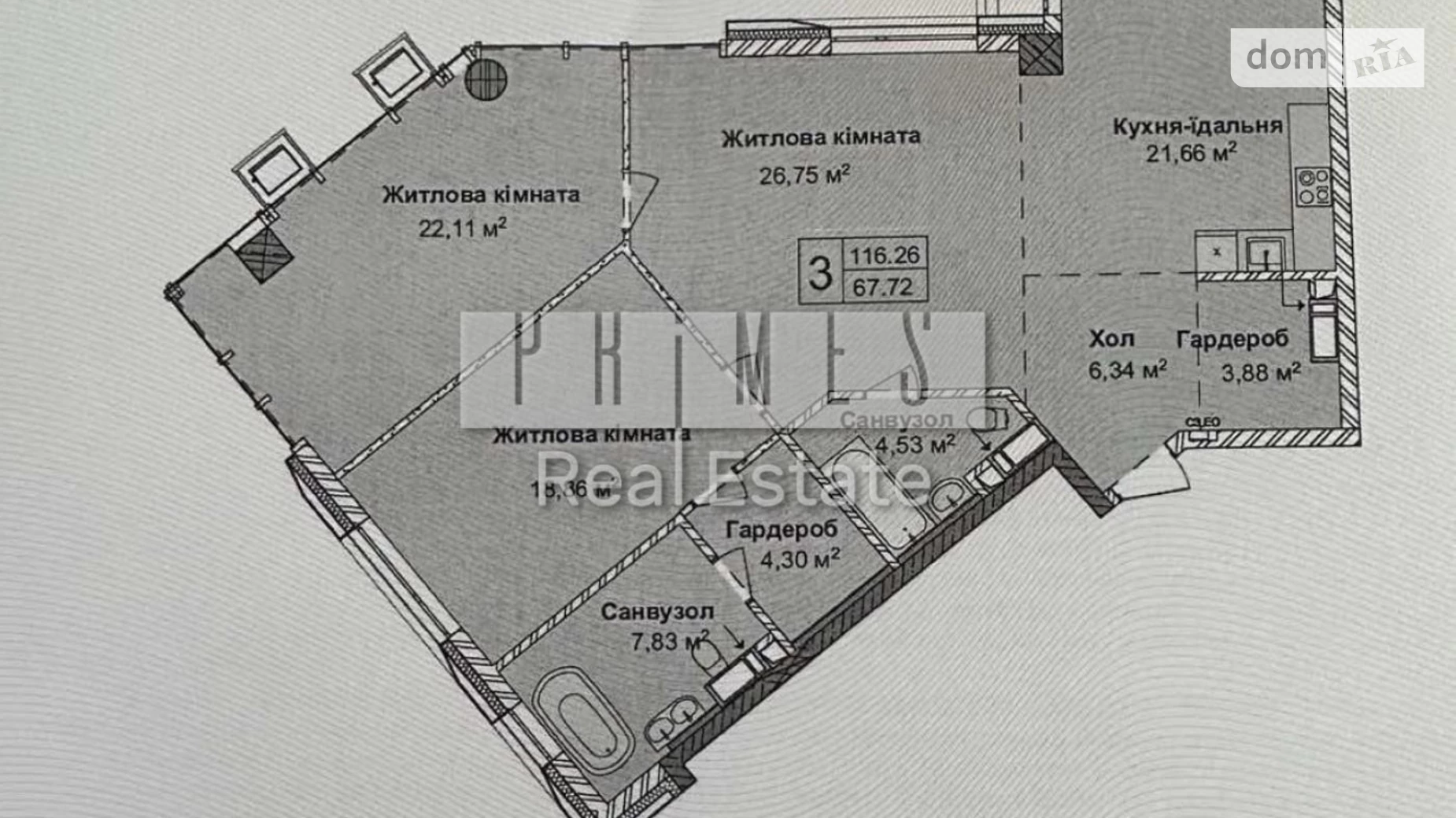 Продается 3-комнатная квартира 117 кв. м в Киеве, ул. Андрея Верхогляда(Драгомирова), 9