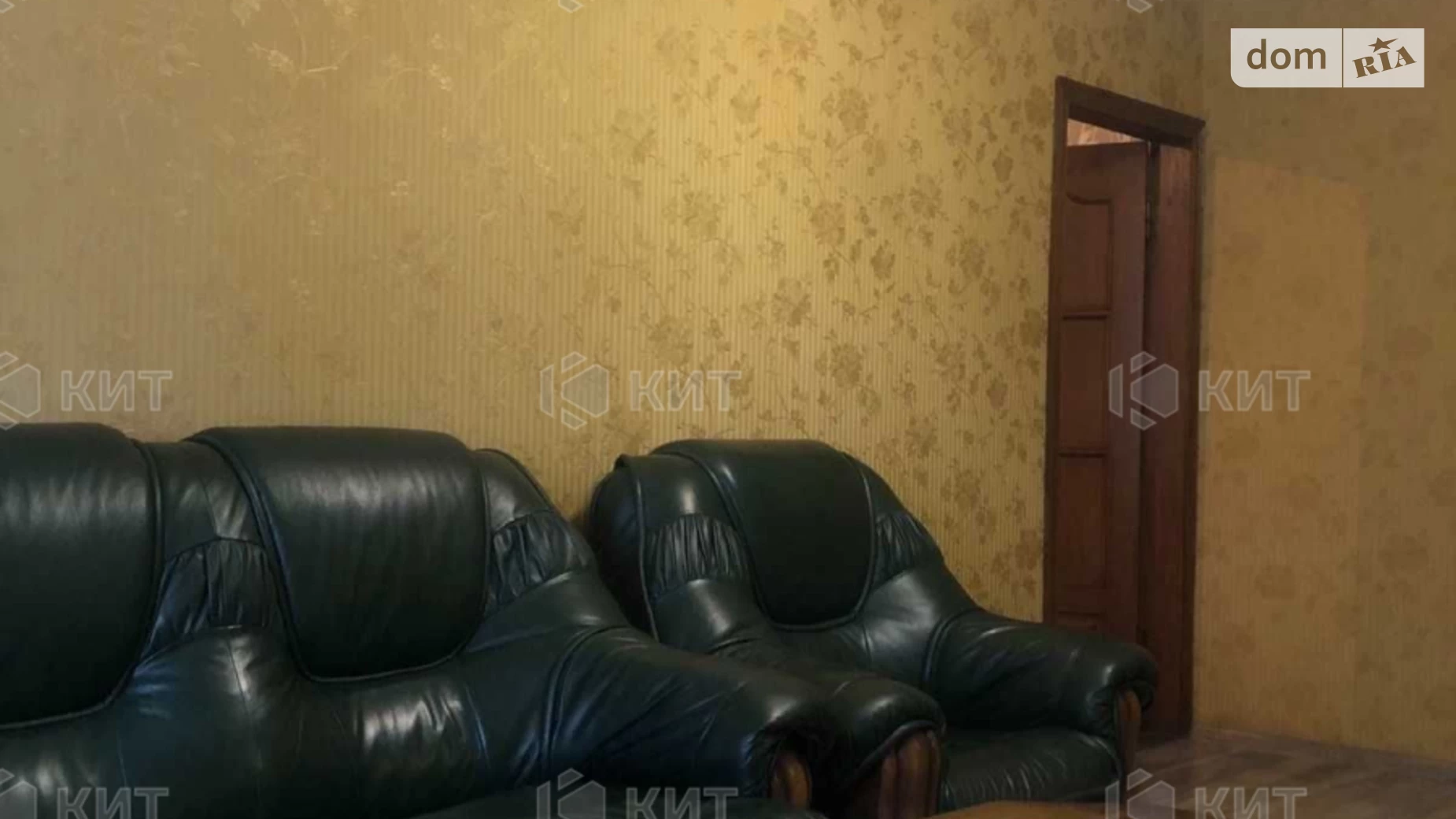 Продается 3-комнатная квартира 62 кв. м в Харькове - фото 5