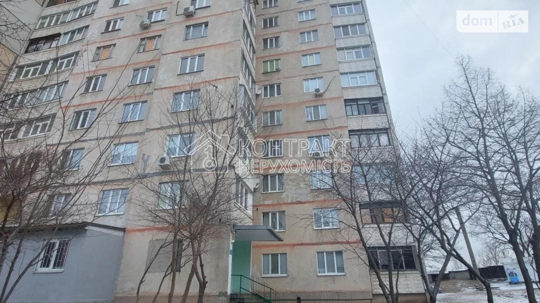 Продается 3-комнатная квартира 69 кв. м в Харькове, ул. Дружбы Народов