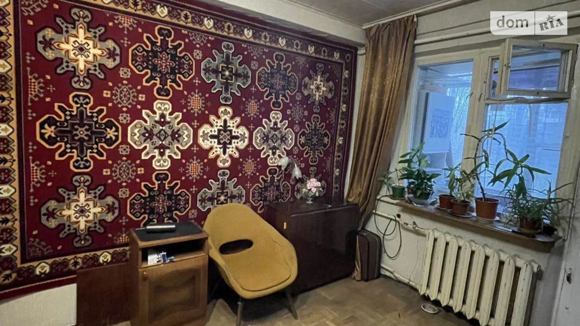 Продается 1-комнатная квартира 28.4 кв. м в Киеве, ул. Петра Запорожца, 9А - фото 2