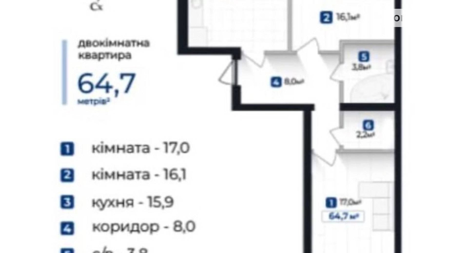 Продається 2-кімнатна квартира 64.7 кв. м у Івано-Франківську, вул. Хоткевича Гната, 1