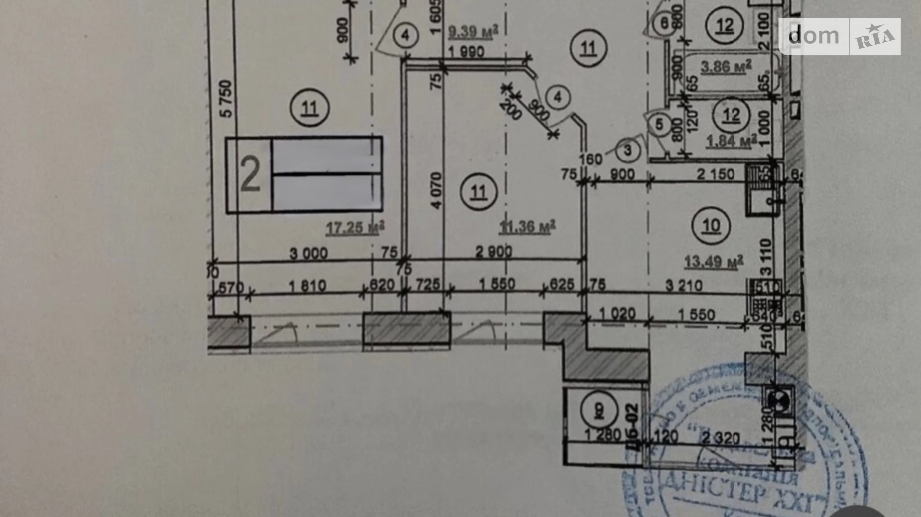 Продается 2-комнатная квартира 60 кв. м в Хмельницком, ул. Винницкая, 1/3