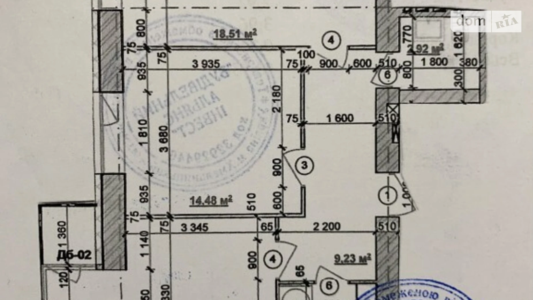 Продается 2-комнатная квартира 64 кв. м в Хмельницком, ул. Панаса Мирного, 20/2 - фото 5