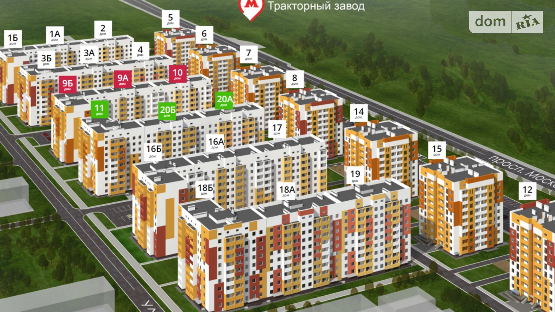 Продається 1-кімнатна квартира 35 кв. м у Харкові, вул. Миру, 31 - фото 5