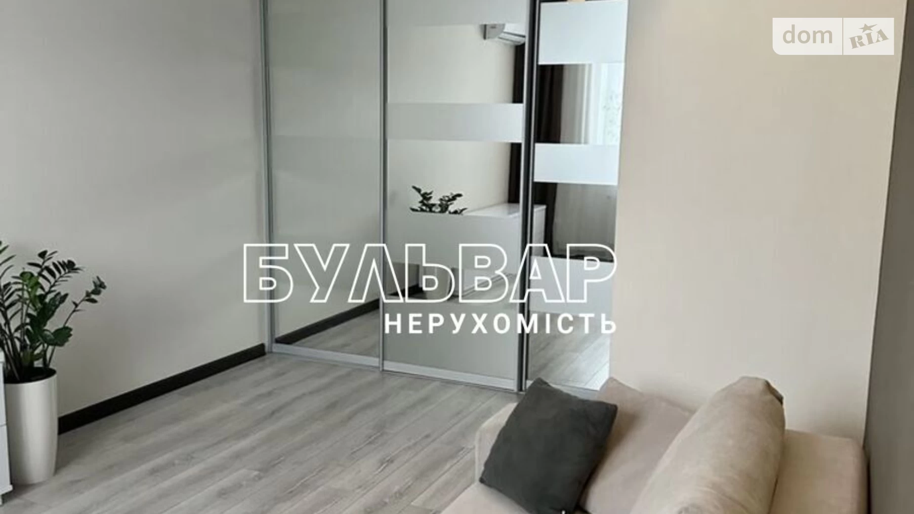 Продается 1-комнатная квартира 37 кв. м в Харькове, ул. Ньютона, 106 - фото 2