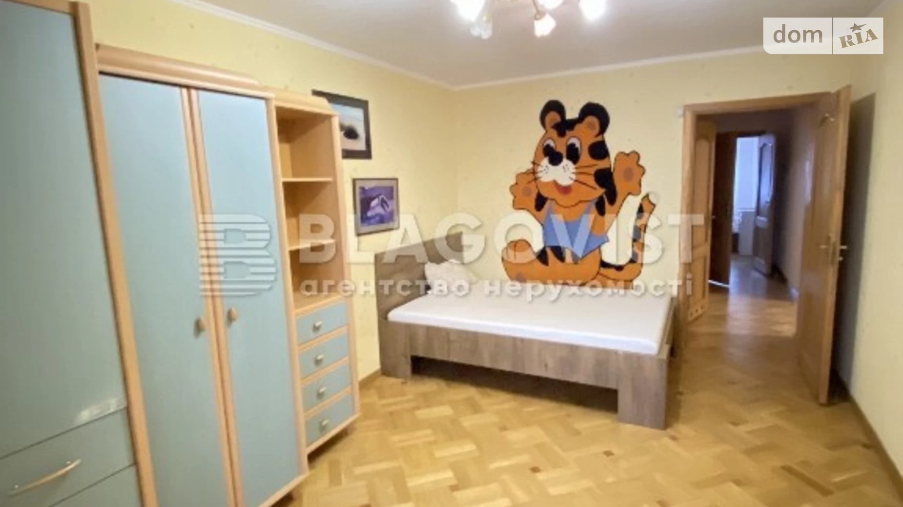 Продается 1-комнатная квартира 92.4 кв. м в Киеве, ул. Урловская, 8 - фото 4