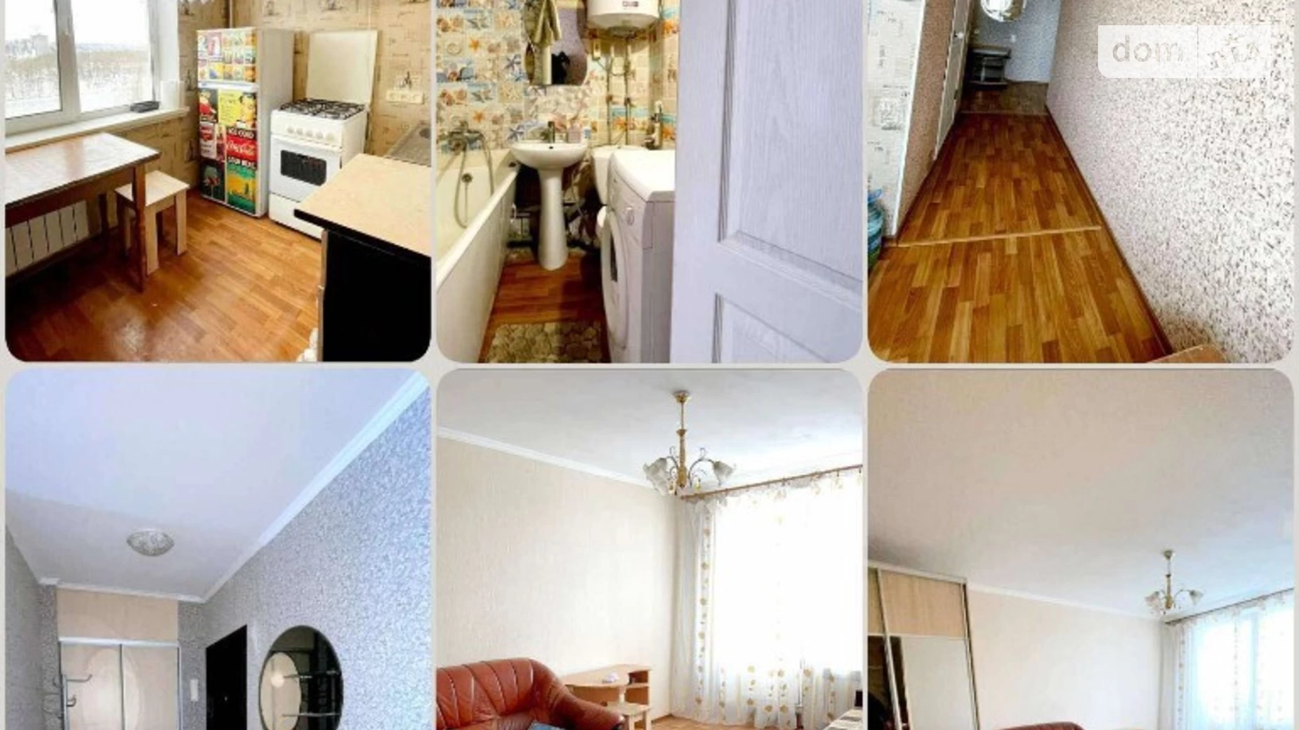 Продается 1-комнатная квартира 33 кв. м в Харькове, ул. Академика Барабашова, 42 - фото 3