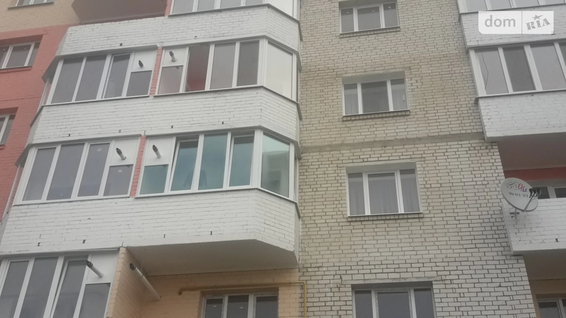 Продается 3-комнатная квартира 92 кв. м в Ровно, ул. Соборная, 283