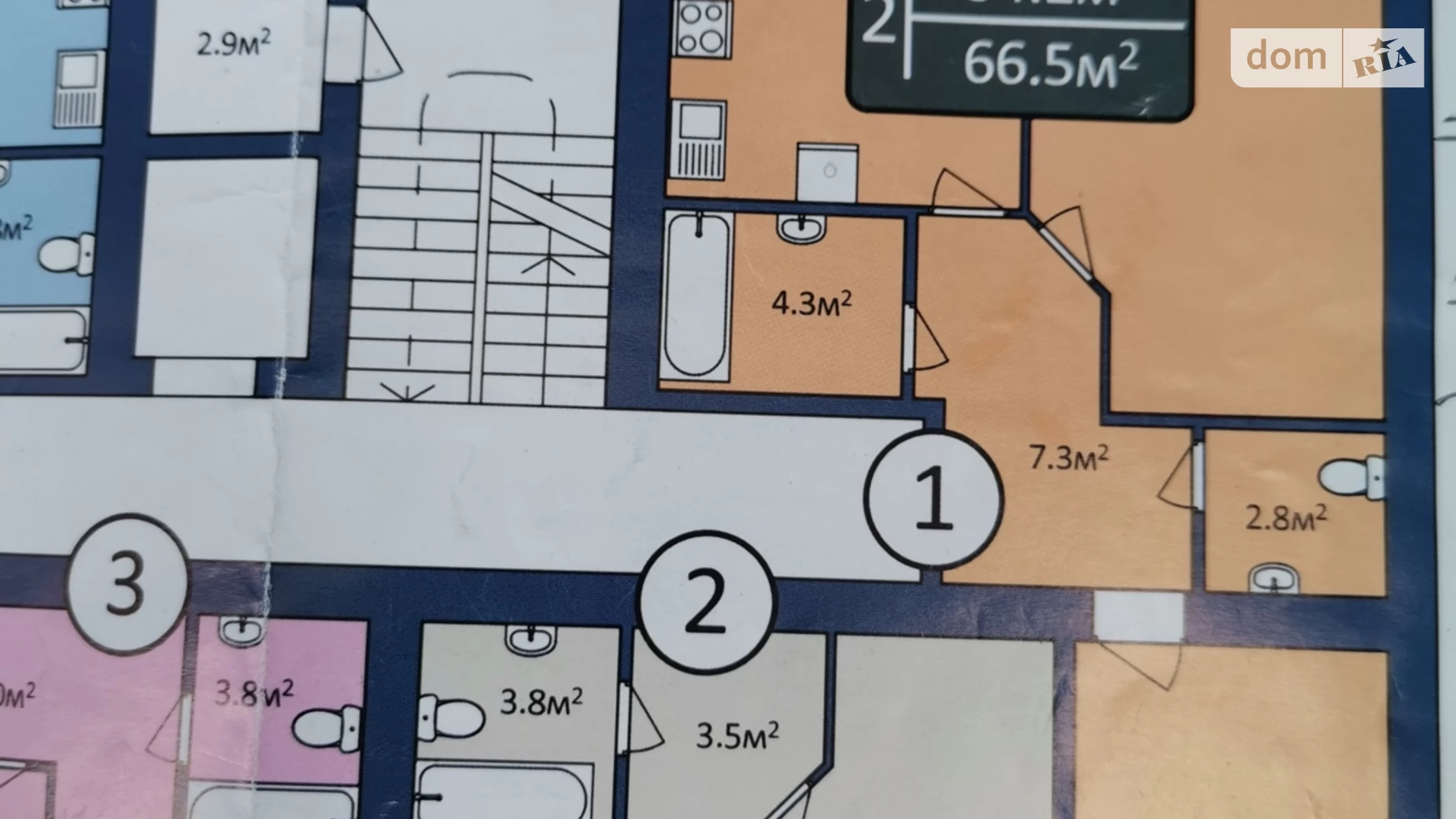 Продается 2-комнатная квартира 65.5 кв. м в Хмельницком, ул. Проскуровского Подполья