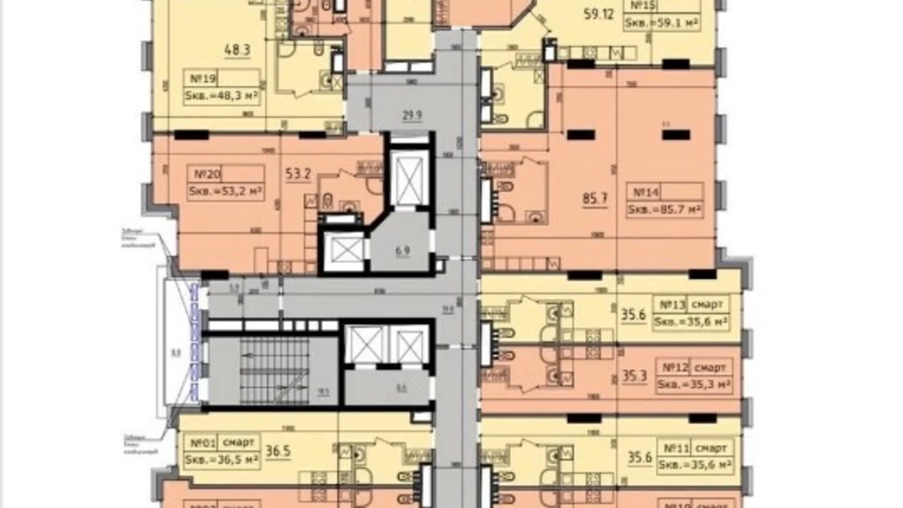 Продается 2-комнатная квартира 49.4 кв. м в Днепре, ул. Крутогорный