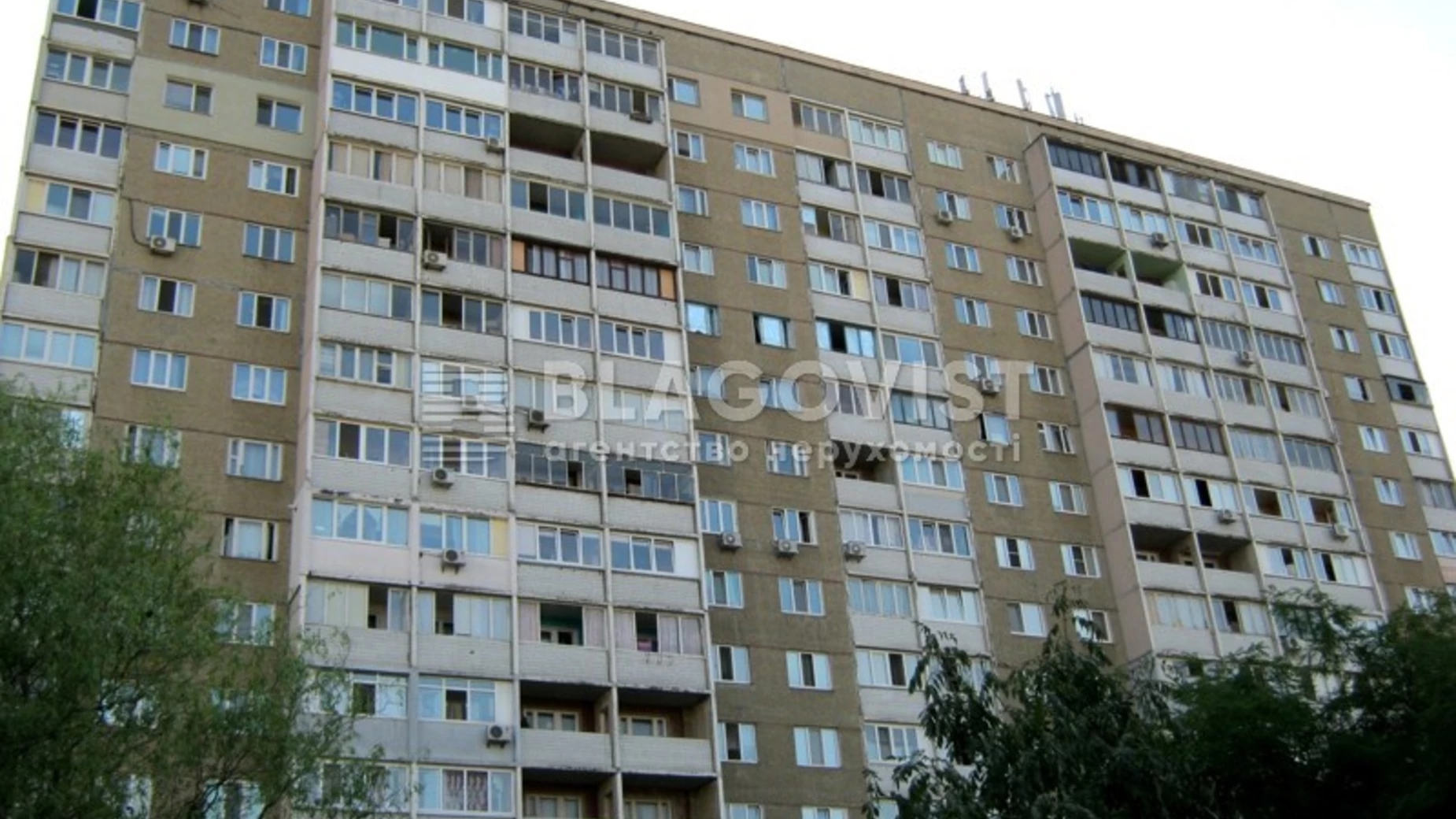 Продается 2-комнатная квартира 56 кв. м в Киеве, ул. Архитектора Вербицкого, 10