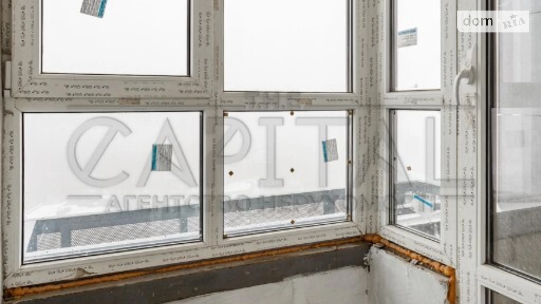 Продается 3-комнатная квартира 103 кв. м в Киеве - фото 3