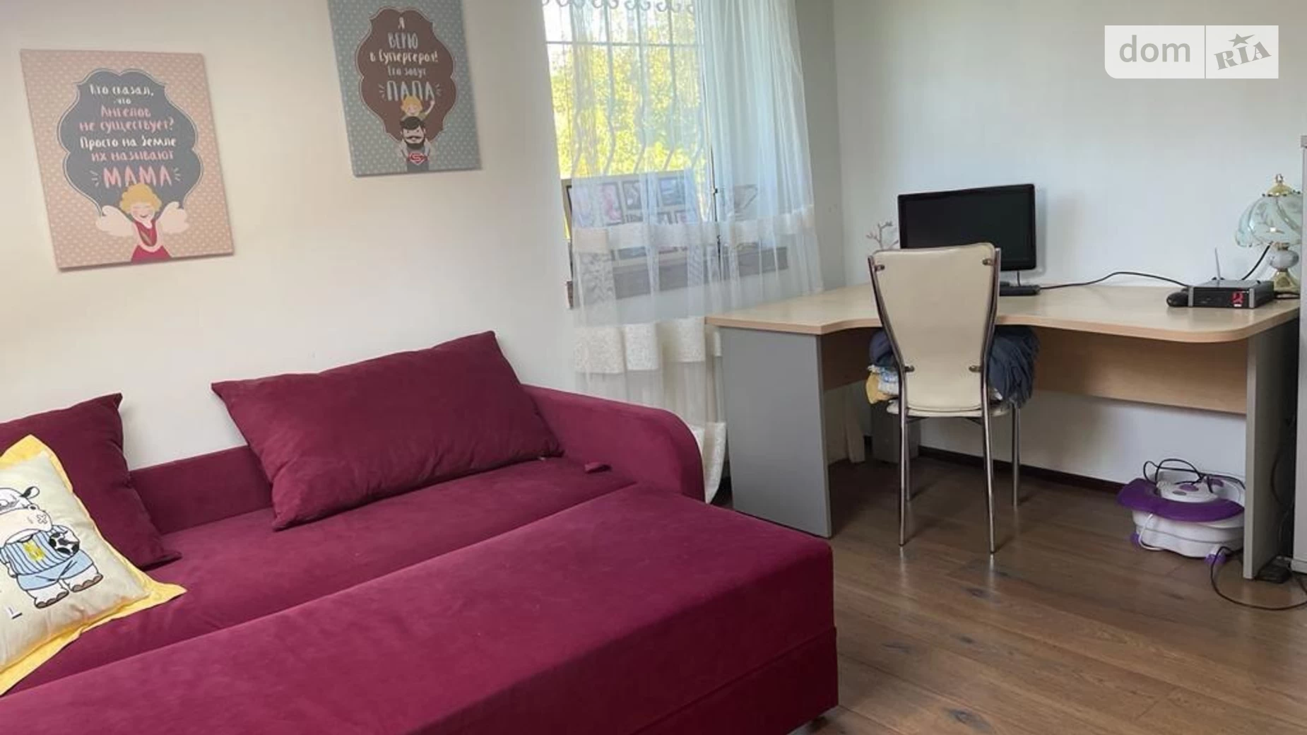 Продається будинок 3 поверховий 220 кв. м з бесідкою, цена: 125000 $ - фото 2