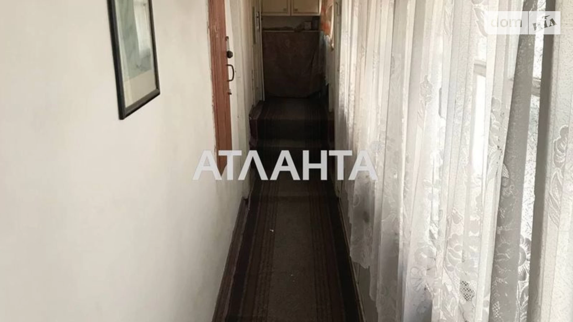 Продается 2-комнатная квартира 53 кв. м в Черновцах, ул. Франко Ивана