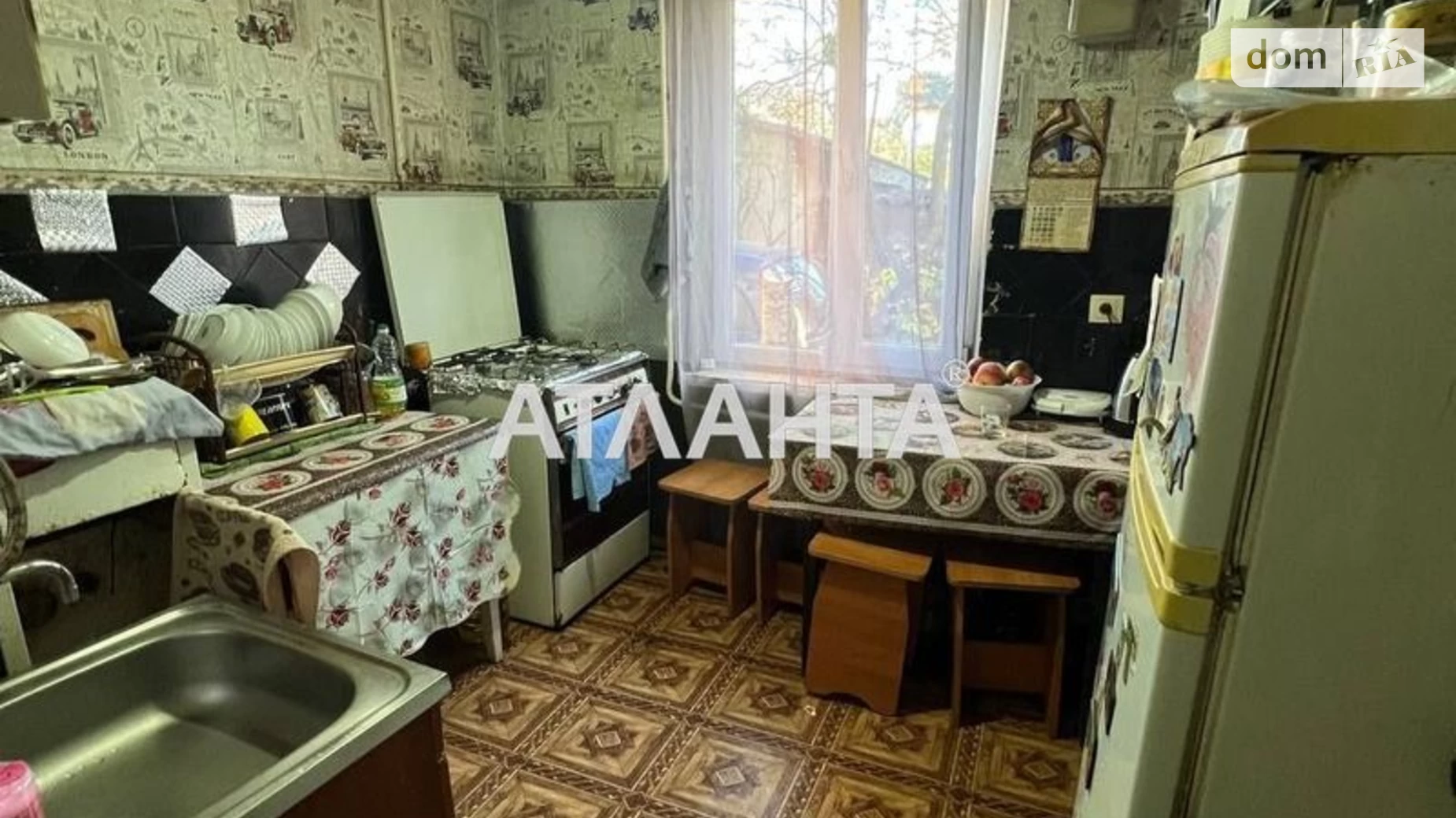 Продается 3-комнатная квартира 65.5 кв. м в Черновцах