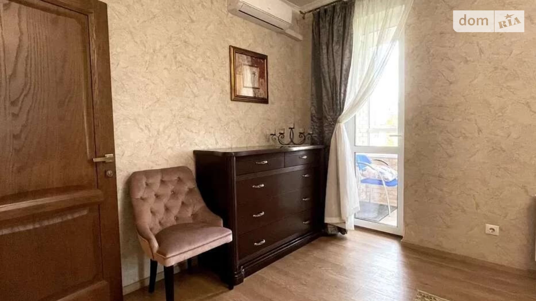 Продается 2-комнатная квартира 88 кв. м в Киеве, ул. Рижская, 73Г - фото 4