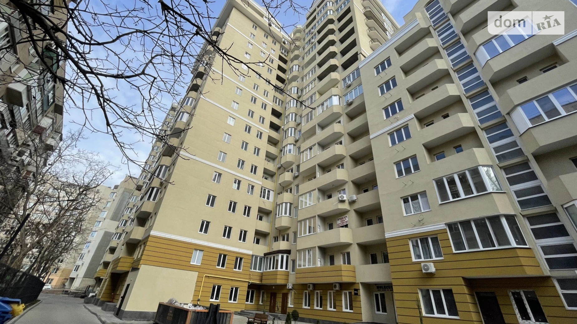 Продается 2-комнатная квартира 65 кв. м в Одессе - фото 4