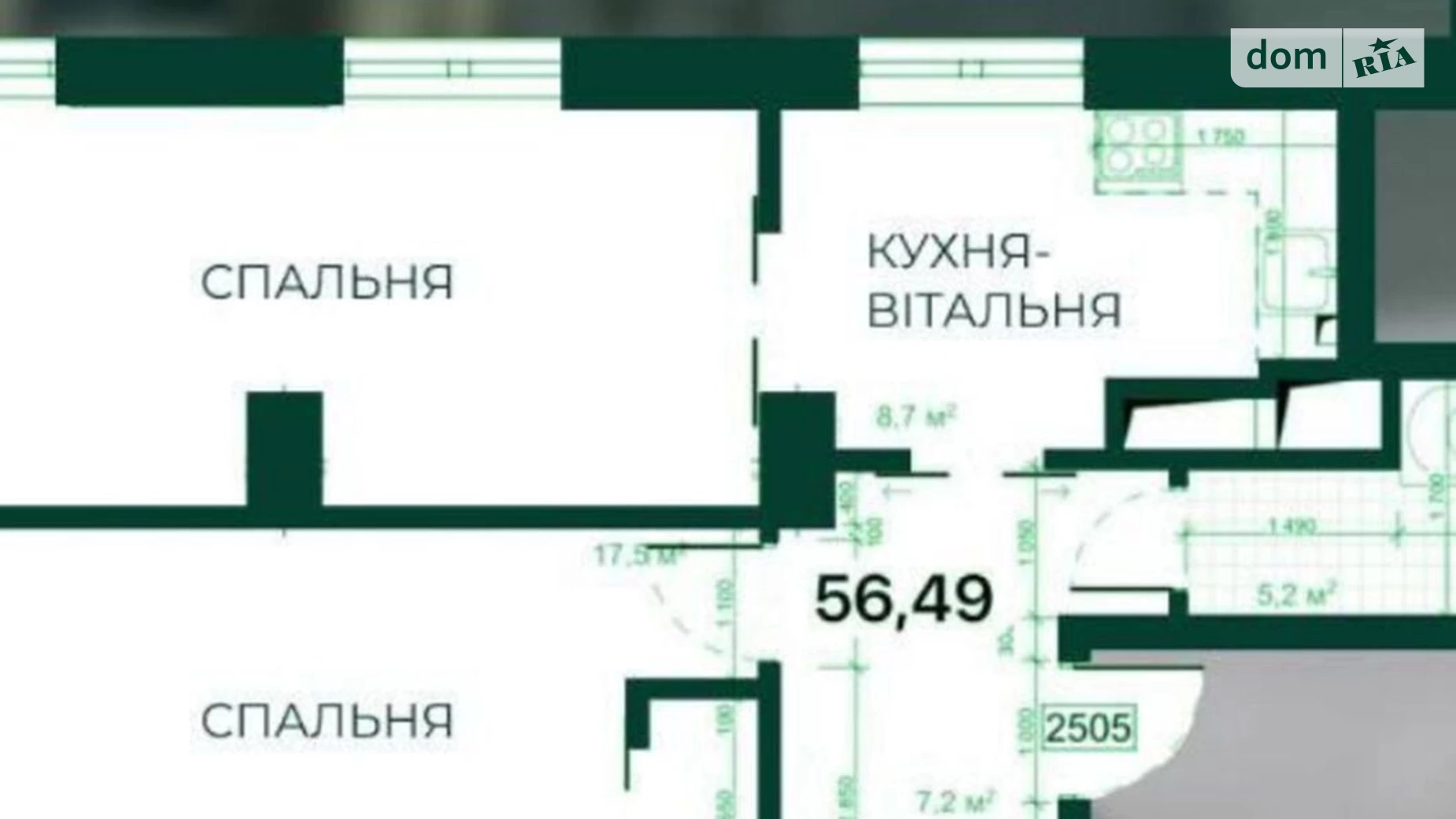 Продається 2-кімнатна квартира 56 кв. м у Дніпрі, вул. Європейська