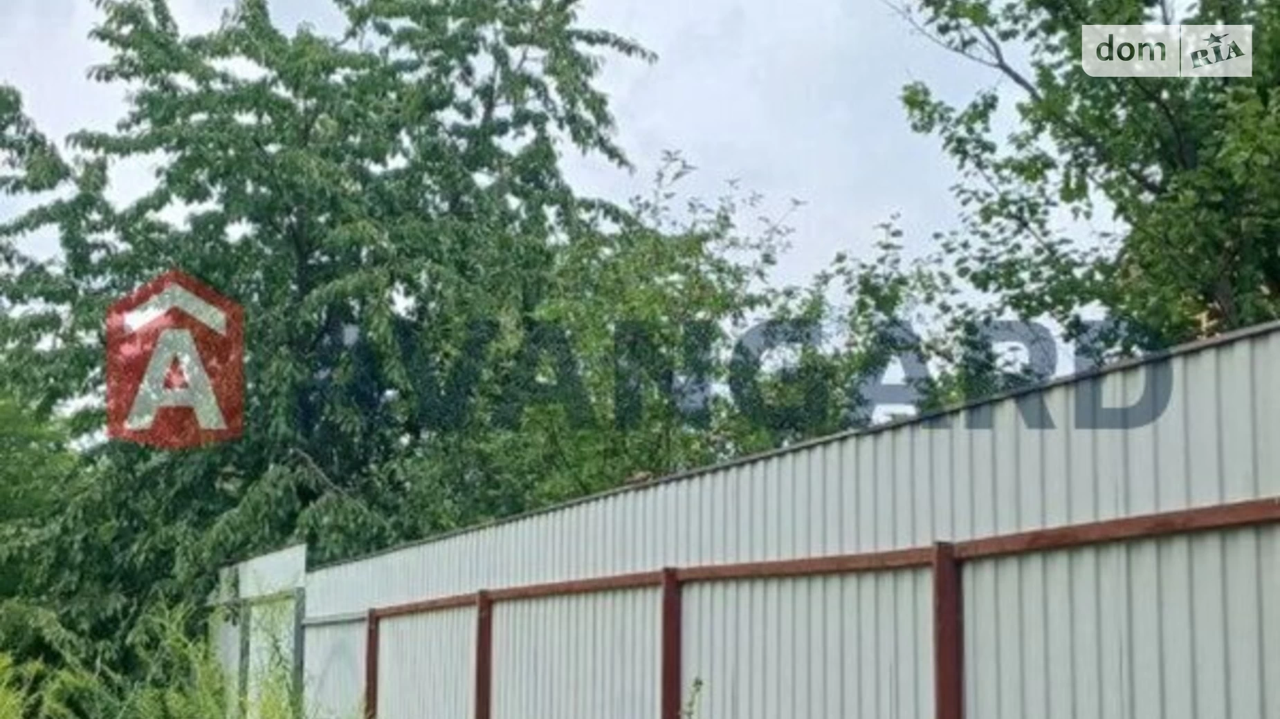 Продается земельный участок 10 соток в Киевской области, цена: 70000 $ - фото 4