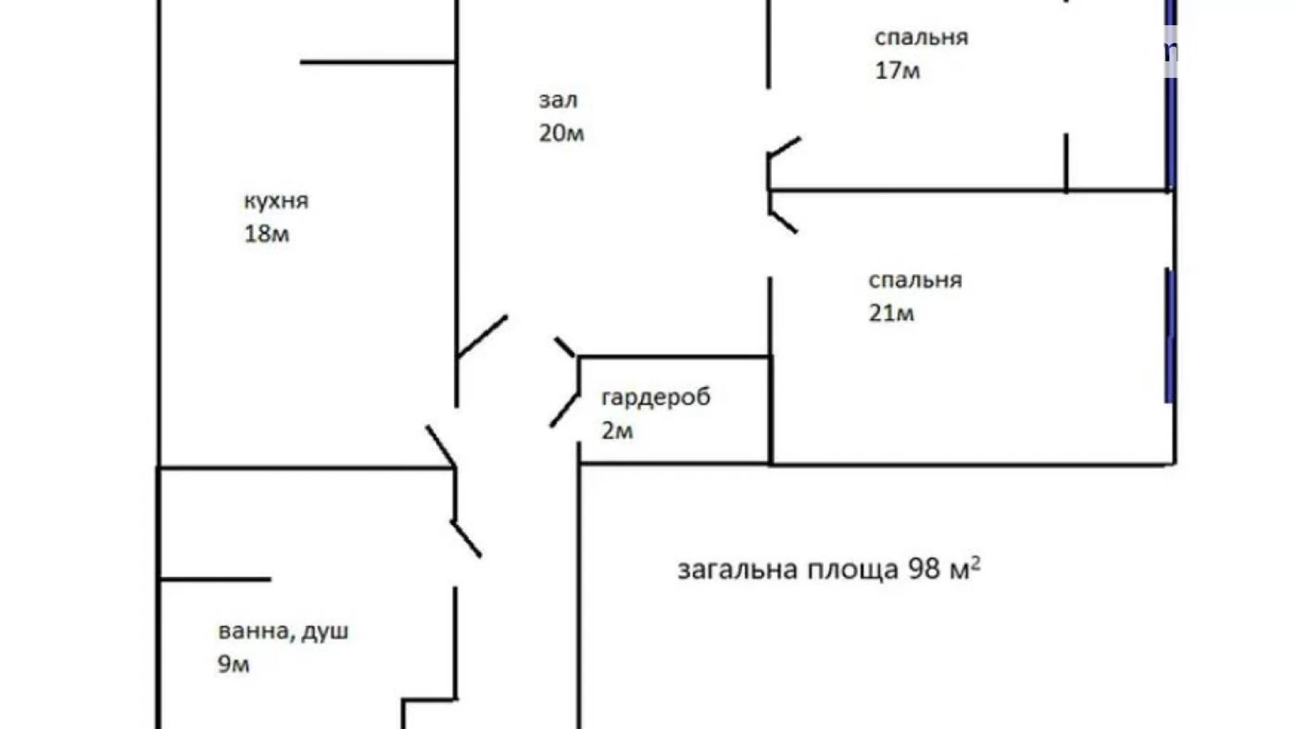 Продается 3-комнатная квартира 95 кв. м в Ивано-Франковске, ул. Национальной Гвардии, 3А