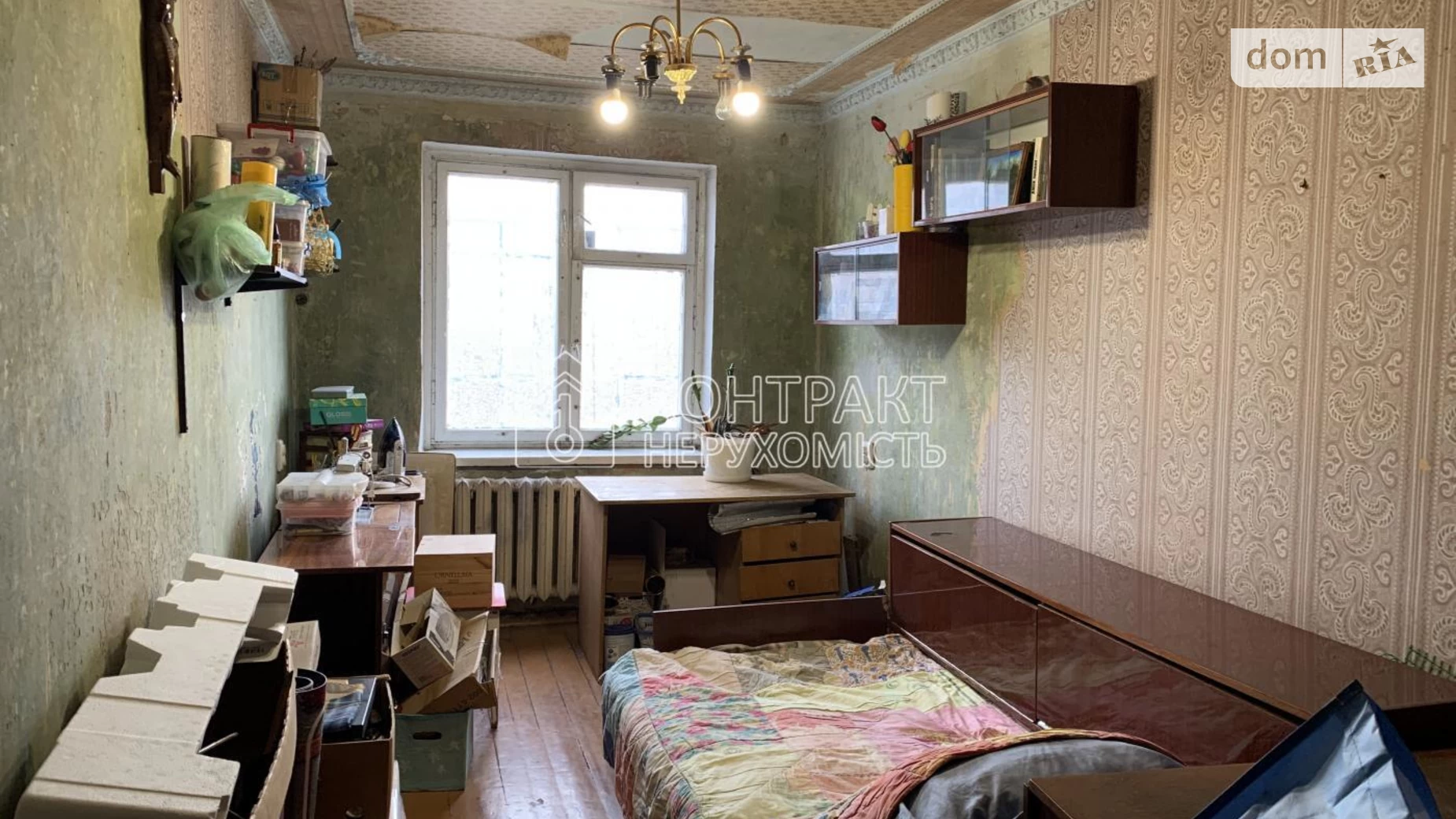 Продается 2-комнатная квартира 44.6 кв. м в Харькове, просп. Байрона(Героев Сталинграда)