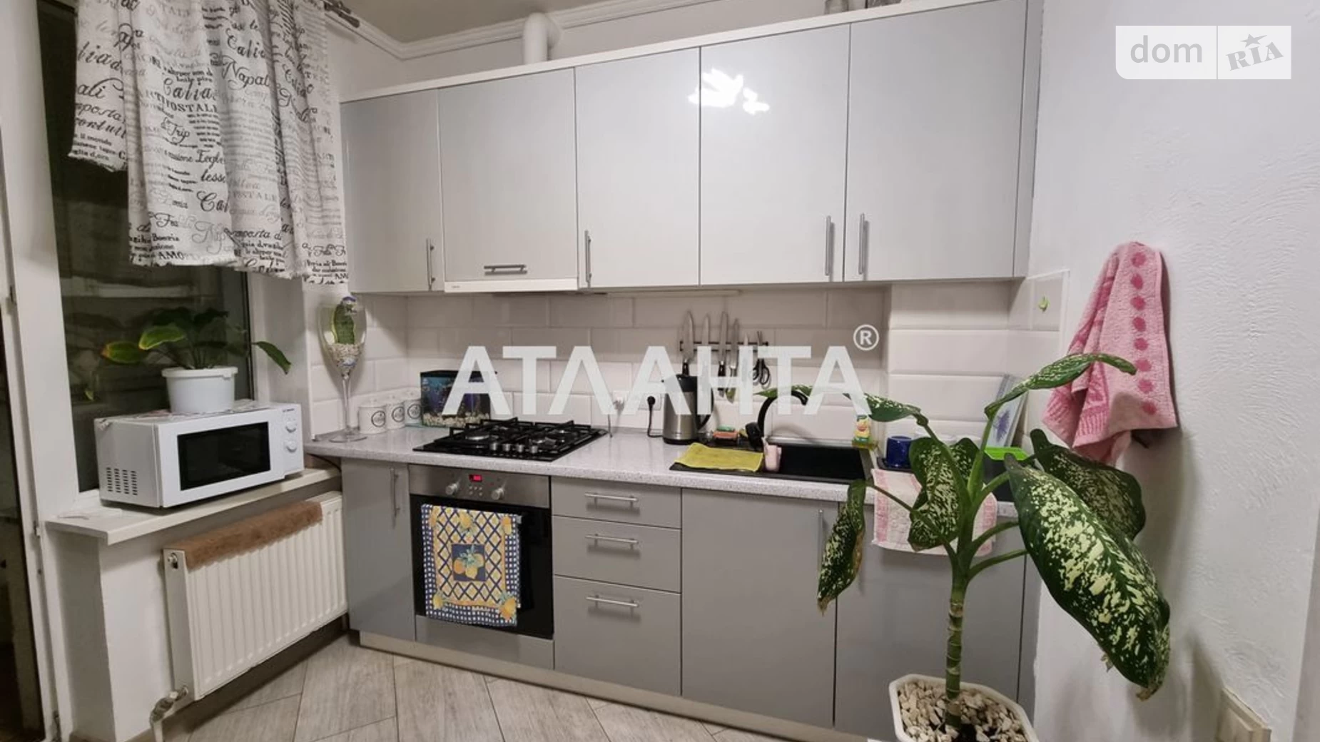 Продается 1-комнатная квартира 37.1 кв. м в Одессе, Пригородская, 1 - фото 3