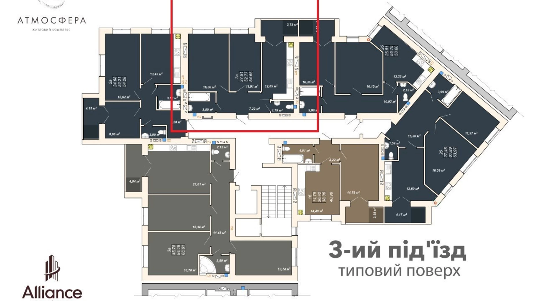 Продается 2-комнатная квартира 55 кв. м в Ивано-Франковске - фото 3