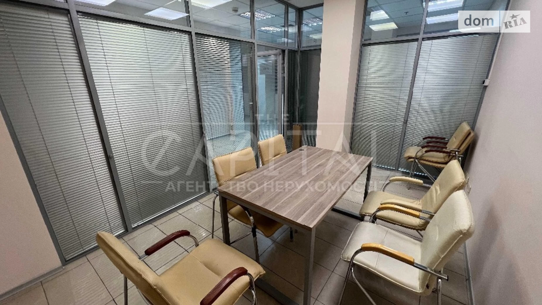 Сдается в аренду офис 151 кв. м в бизнес-центре, цена: 3775 $ - фото 4