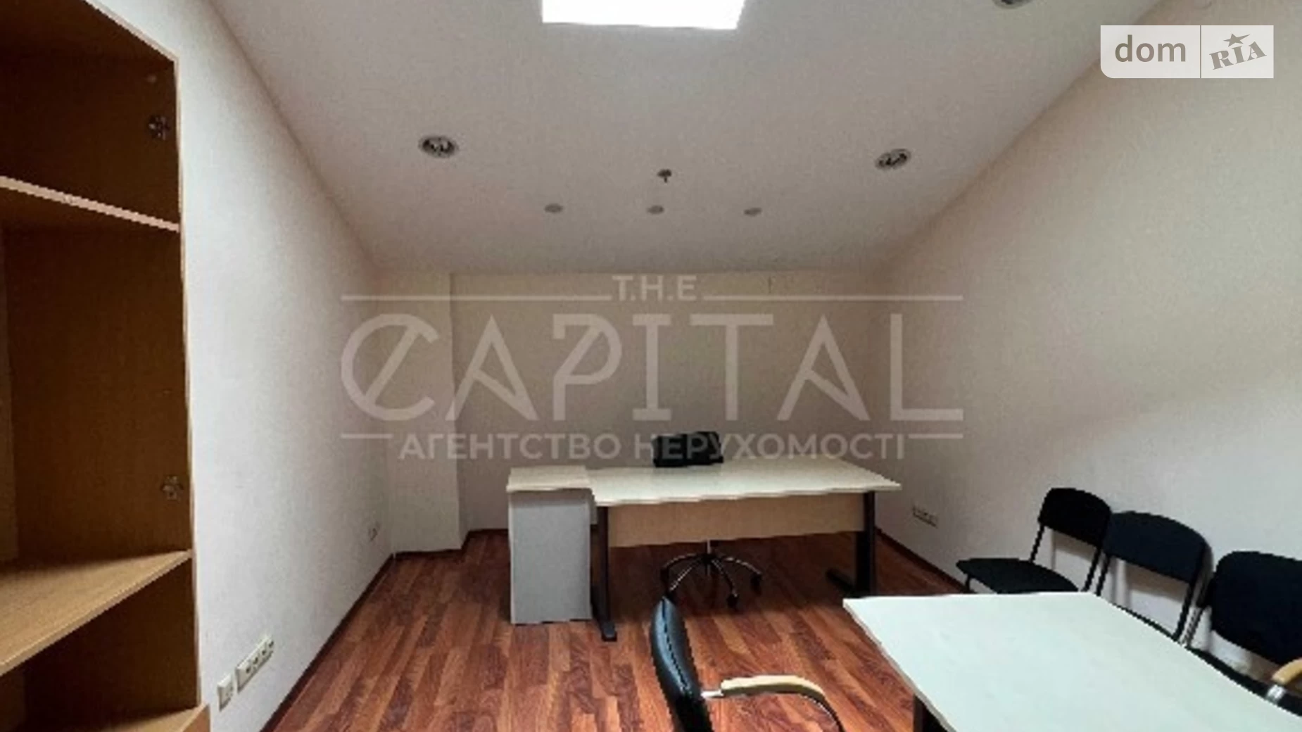 Сдается в аренду офис 151 кв. м в бизнес-центре, цена: 3775 $ - фото 5