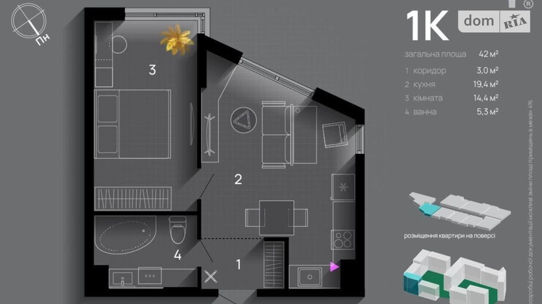 Продается 1-комнатная квартира 42 кв. м в Ивано-Франковске, ул. Хриплинская